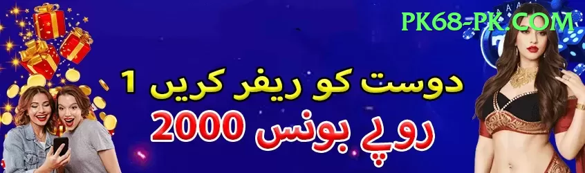 777xk Gold Pakistan Screenshot 2