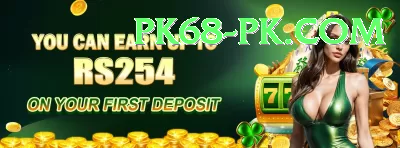 bingo Premium - Win Real PKR Screenshot 4 - 6