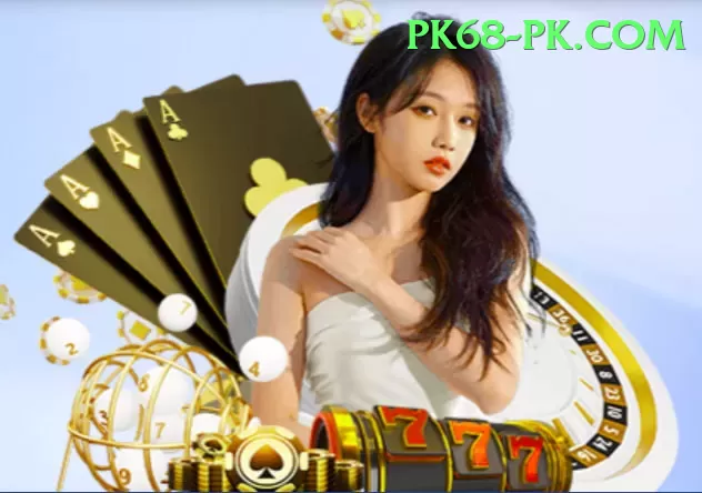 bingo Premium - Win Real PKR Screenshot 1