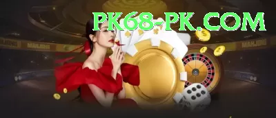 P9 Game - VIP Royal Screenshot 1 - 3