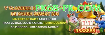 pk11 Casino Official v3.7.0 Screenshot 4 - 6