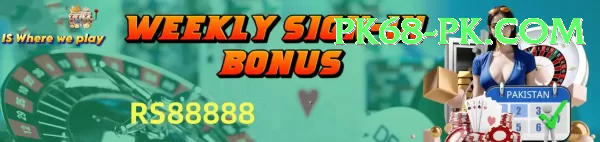 pk68 APK Download - 2