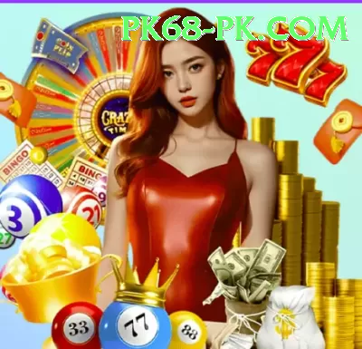 pkrvip Gaming Extreme v3.8.4 Screenshot 1 - 3
