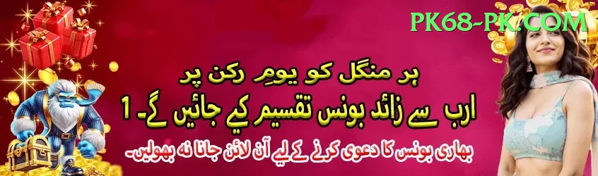 vsp777 - Royal v5.7.7 Screenshot 2