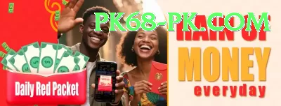 we999 - Real Money Super Screenshot 4 - 6